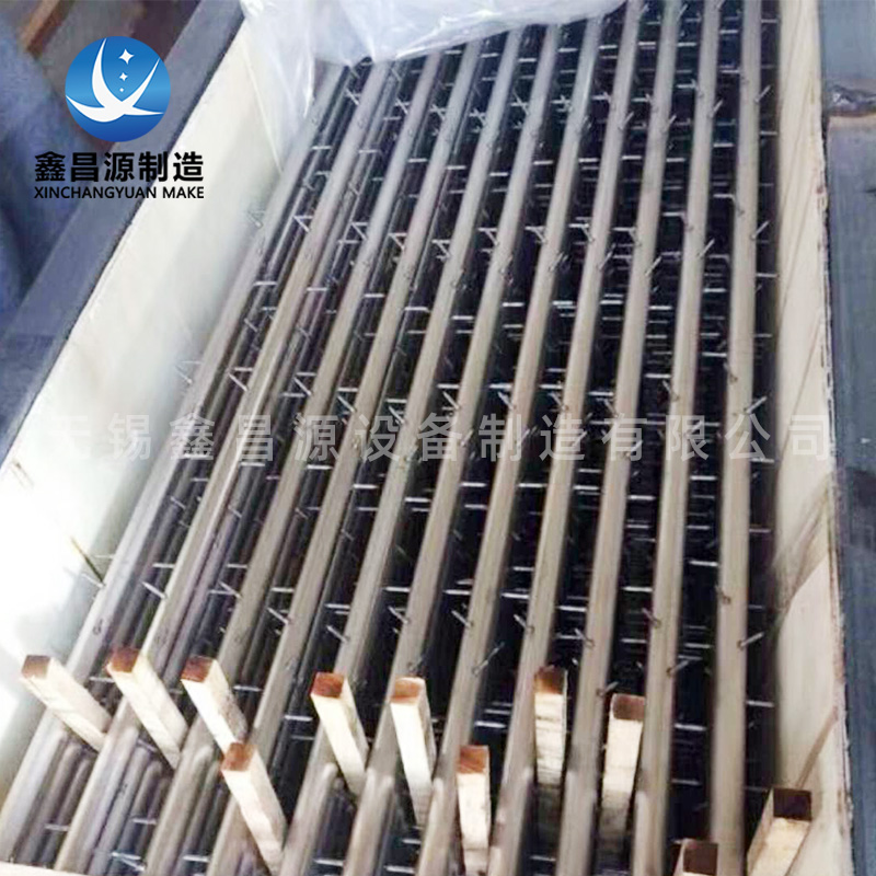 電除塵陰極線(xiàn)