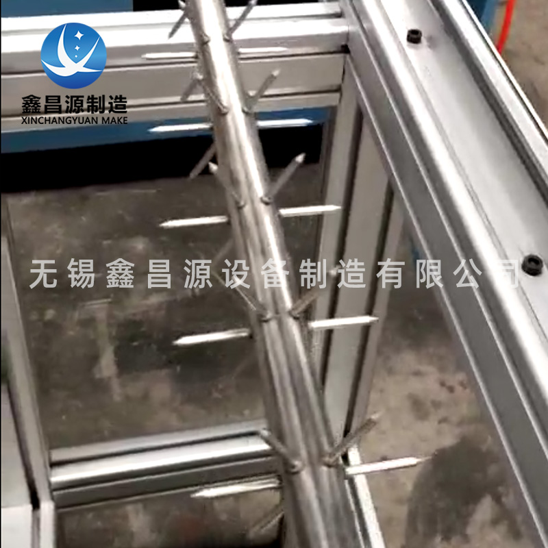 電除塵陰極線(xiàn)