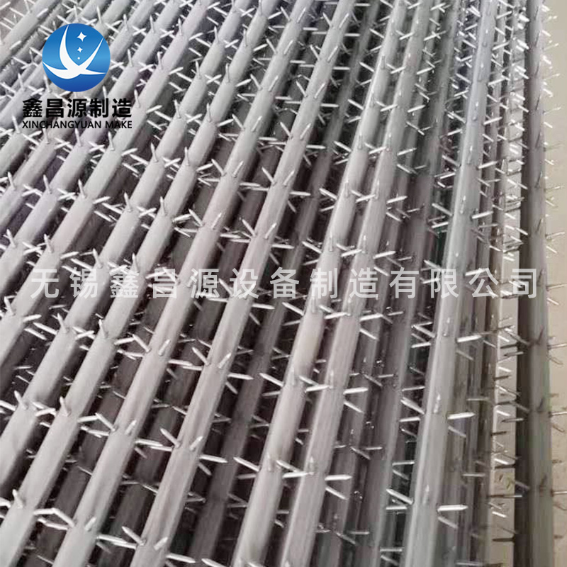 電除塵陰極線(xiàn)